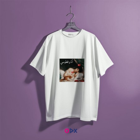 copy of Ansak-da-kalem - T-shirt femme