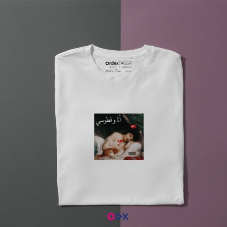 copy of Ansak-da-kalem - T-shirt femme