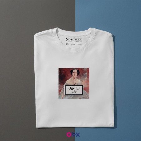 copy of Ansak-da-kalem - T-shirt femme