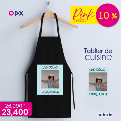 Tablier de Cuisine - Malika Fi Bayt Zawji 1