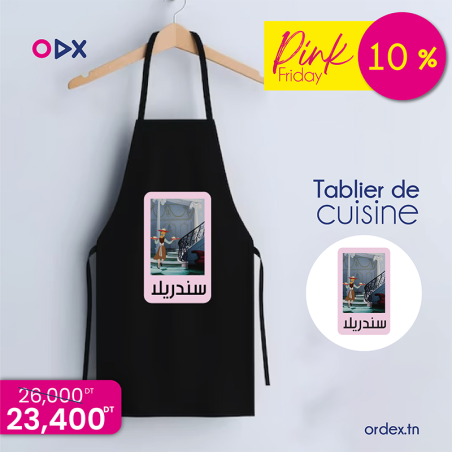 Tablier de Cuisine - Cendrillon Arabe