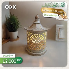 Lanterne à Bougie - Style oriental