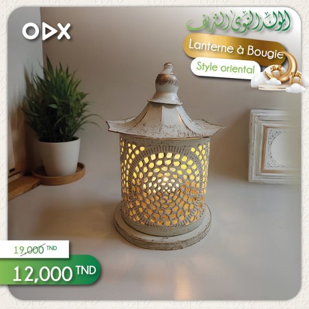 Lanterne à Bougie - Style oriental