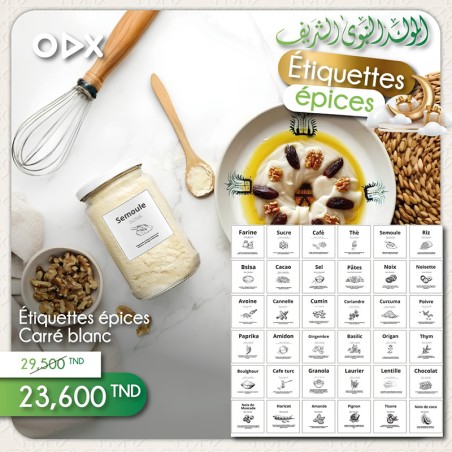 Étiquettes épices - Carré blanc français