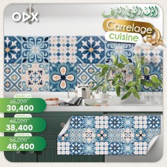 Stickers carrelage cuisine - Baroque bleu et jaune