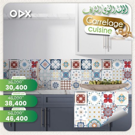 Stickers carrelage cuisine - Arabesque