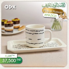 Lot Amazigh : Mug et Plateau