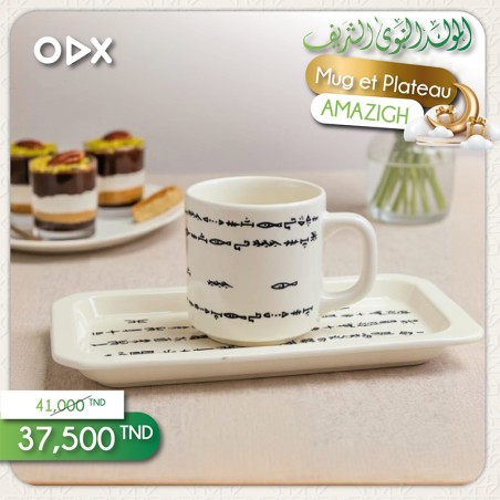 Lot Amazigh : Mug et Plateau