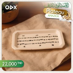 Plateau - AMAZIGH