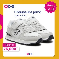Chaussure joma pour enfant - Tornado JR gris