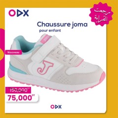 Chaussure joma pour enfant - Tornado JR rose