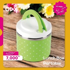 Lunch Box Portable isotherme avec Poignée