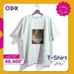 T-shirt femme - Rich