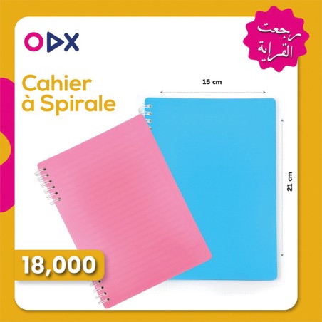 Cahier à Spirale Rose - Créativité en Mouvement