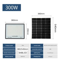 Projecteur solaire LED étanche détecteur lumière avec télécommande - 300w