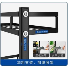 Stand Spice 3 Portes