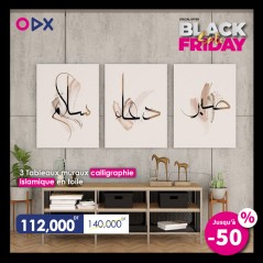 3 Tableaux muraux calligraphie islamique en toile - 3 parties - Patience-Douaa-Paix