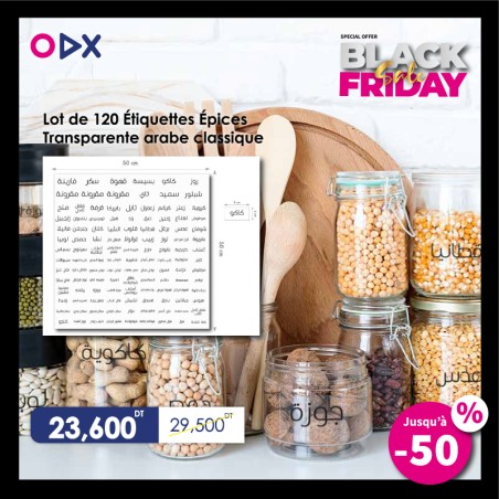 Étiquettes Épices - Transparente arabe classique