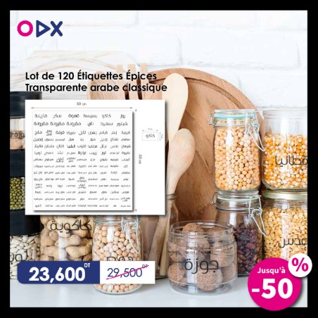 Étiquettes Épices - Transparente arabe classique