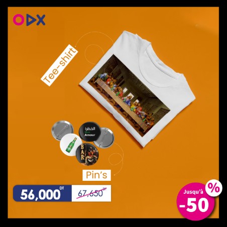 T-shirt homme - La Cène Léonard de Vinci