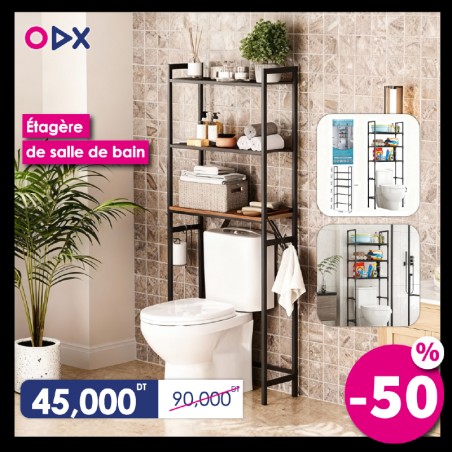 Étagère de salle de bain