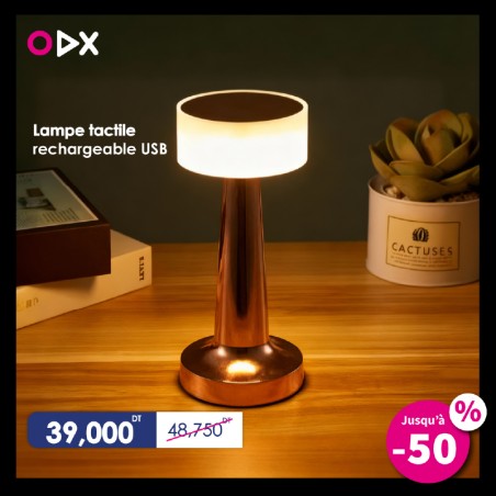 Lampe tactile rechargeable USB