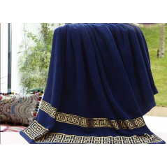 Parure serviette de bain 4pcs