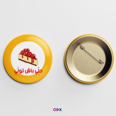 copy of Al-khadhra mon amour - Pins