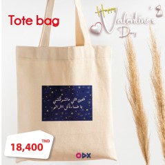 Tote bag - Aiin eli ma-tchoufikchi