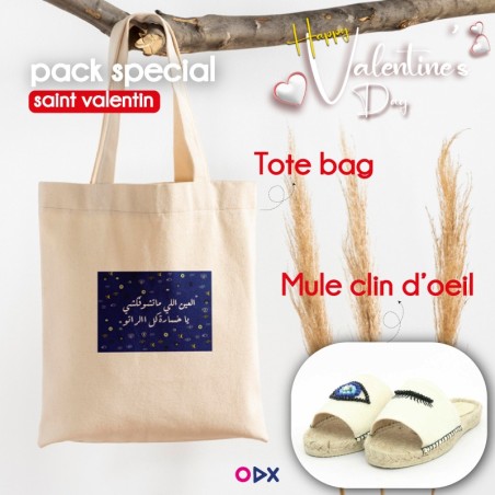 Pack Tote bag + mule femme en jute