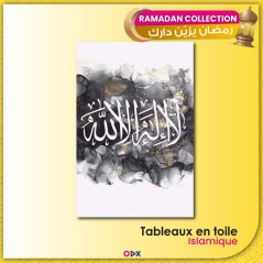 Tableau mural calligraphique islamique en toile - La Ilaha Illa Allah
