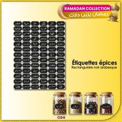 Étiquettes épices - Rectangulaire noir arabesque