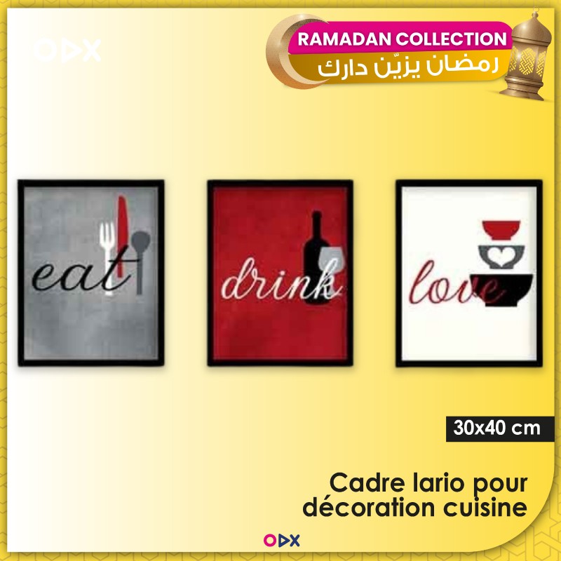 Cadre lario pour décoration cuisine - 3 parties - Drink eat love