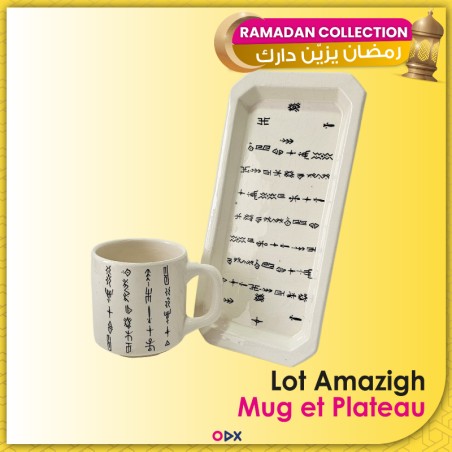 Lot Amazigh : Mug et Plateau