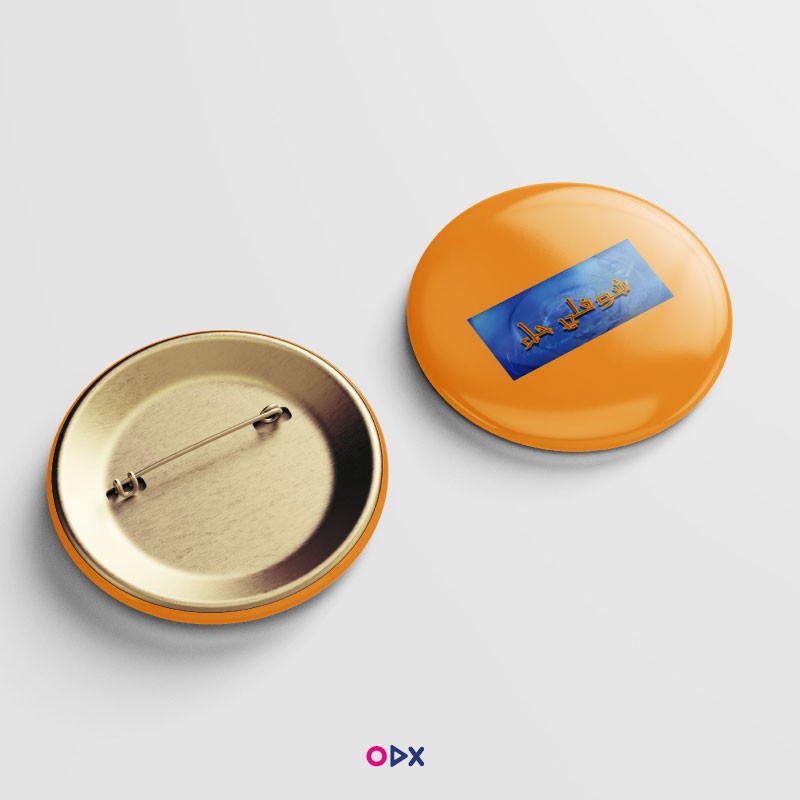 image-ordex