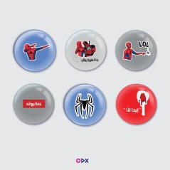 copy of Al-khadhra mon amour - Pins