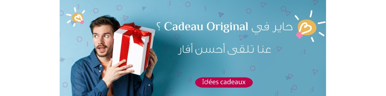 Fan art cadeaux - Tunisie - Ordex