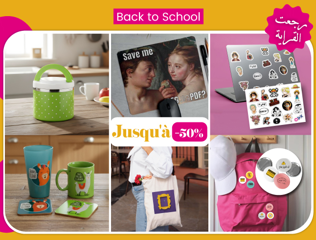 Promotion Back to School